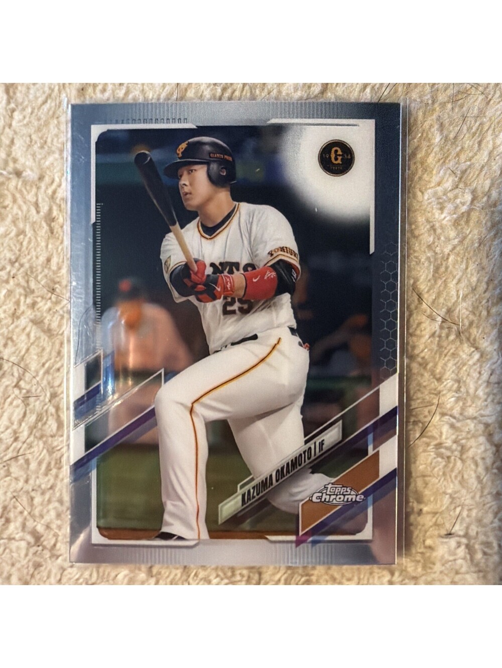Kazuma Okamoto (RC) 2021 Topps Chrome NPB Nippon Professional Baseball #7